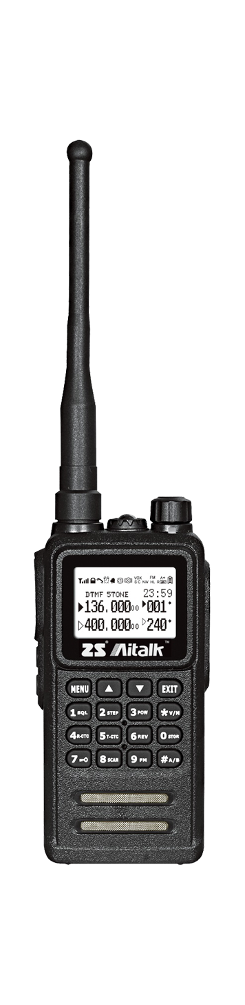zs aitalk 伸浩電子 AT-5800